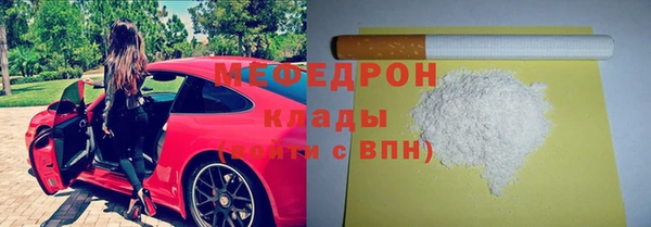скорость Ачинск