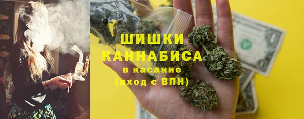 скорость Ачинск