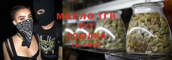 jwh Верхнеуральск