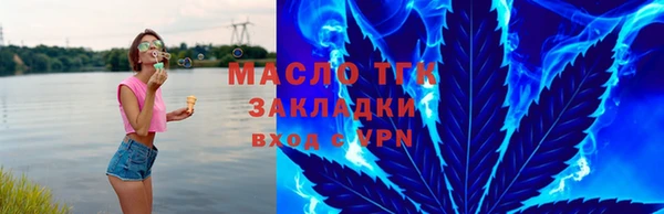 таблы Артём