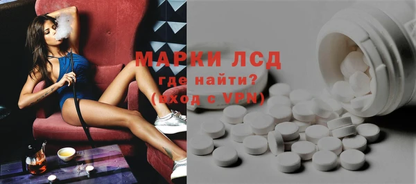 скорость Ачинск