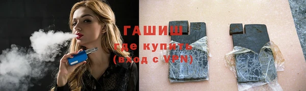 jwh Верхнеуральск