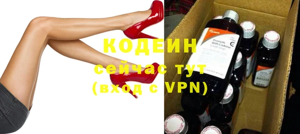 таблы Артём