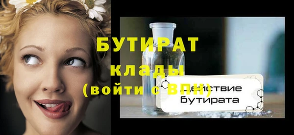 таблы Артём