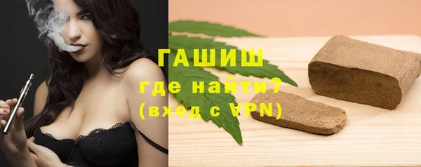 соль ск Верея