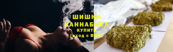 прущая мука Верхний Тагил