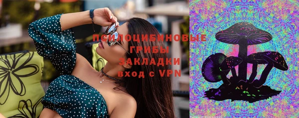 таблы Артём