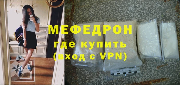 скорость Ачинск