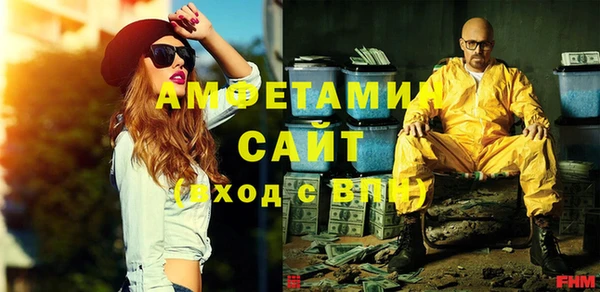 скорость Ачинск