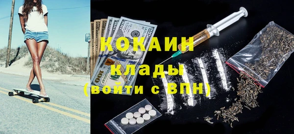 jwh Верхнеуральск