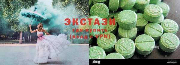 таблы Артём