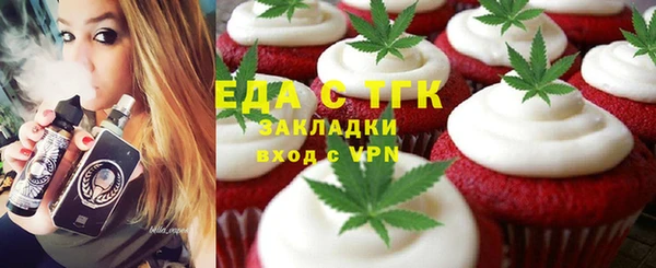 jwh Верхнеуральск