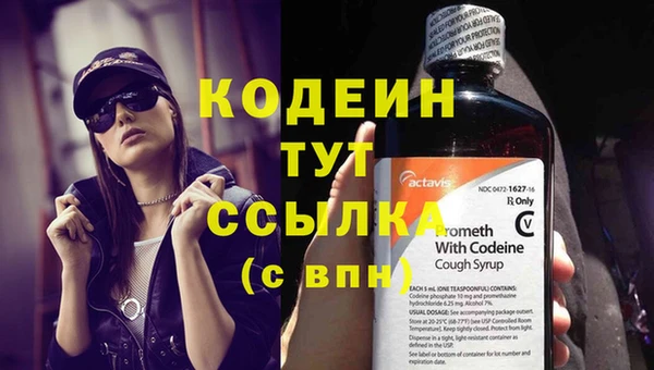 jwh Верхнеуральск