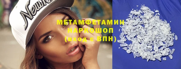 таблы Артём