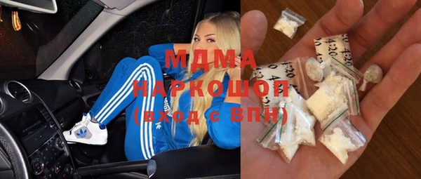 таблы Артём