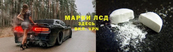 прущая мука Верхний Тагил