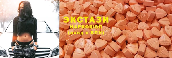 jwh Верхнеуральск